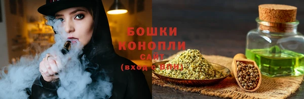 ECSTASY Вязники