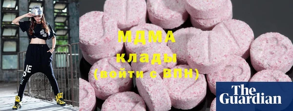 ECSTASY Вязники