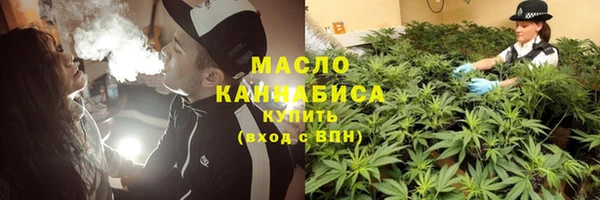 ECSTASY Вязники