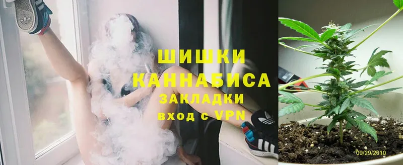 Шишки марихуана Ganja  omg зеркало  Кстово 